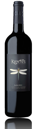 Kontos Cellars Image